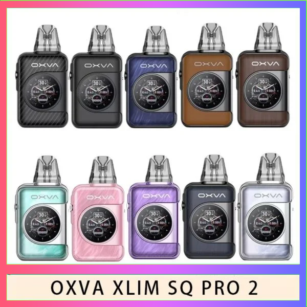 OXVA XLIM SQ PRO 2電子煙主機煙彈空倉官網