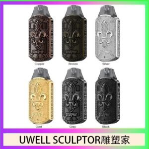 UWELL SCULPTOR雕塑家 11W電鍍金屬雕刻空倉煙彈